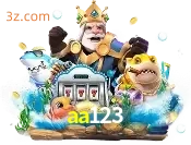 fishery aa123